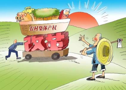 2026年陕西省农村产权流转交易管理办法最新