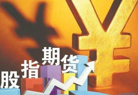 2026年证券期货市场监督管理措施实施办法最新