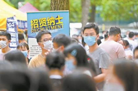 2026年河南省就业促进条例最新