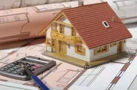 2026年长春市国有土地上房屋征收与补偿条例最新