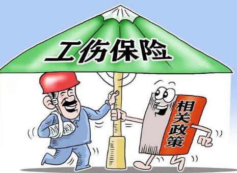 2026年河北省工伤赔偿标准及费用规定最新