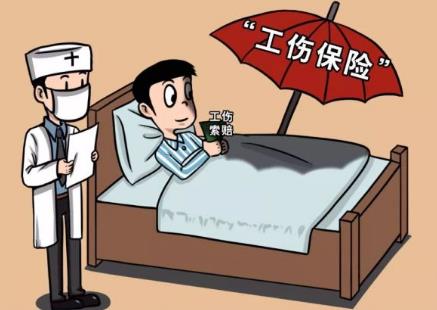 2026年甘肃省工伤赔偿标准及费用规定最新