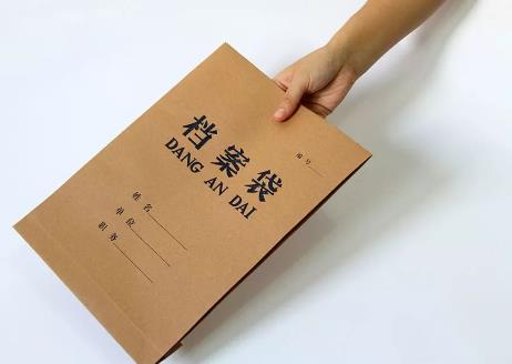 2026年云南省档案条例最新