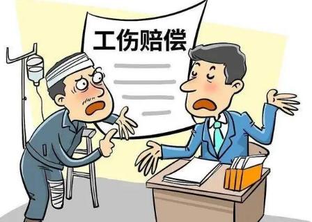 2026年江西省工伤赔偿标准及费用规定最新