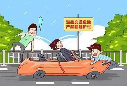 浙江省道路交通事故赔偿标准2026年新规定