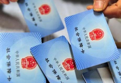 2026年补缴社保新规定