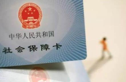 2026年自由职业者社保缴费省钱技巧有哪些?