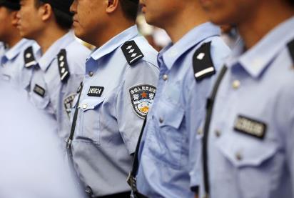 人民警察