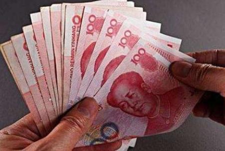 2026年中国人民银行残缺污损人民币兑换办法最新