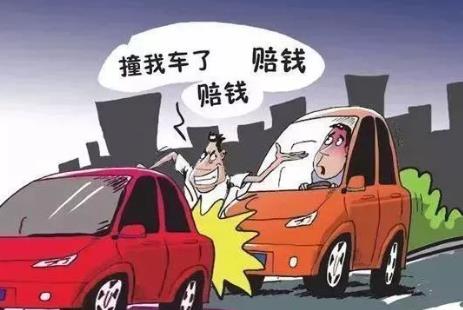 江西省道路交通事故赔偿标准2026年新规定