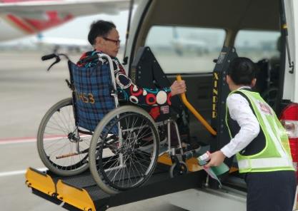 佛山市残疾人保障条例2026全文