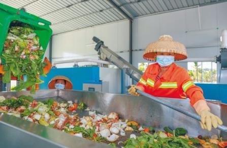 2026年成都市餐厨垃圾管理办法最新