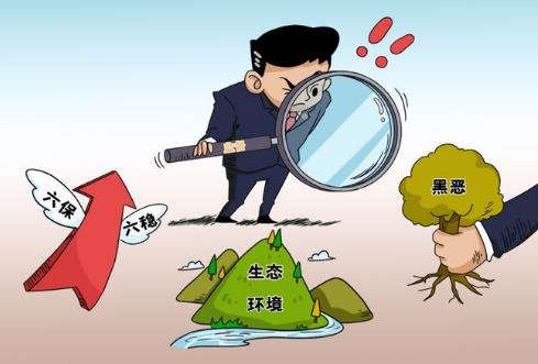 2026年郑州市高效能社会治理网格化服务管理条例最新