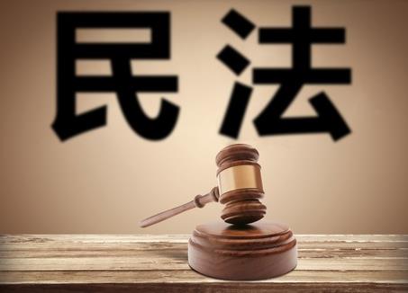 2026年人身损害赔偿项目及赔偿标准计算方法【新规定】