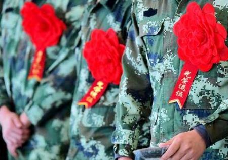 2026年现役军人军龄补贴标准最新