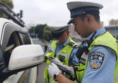 农村道路交通安全