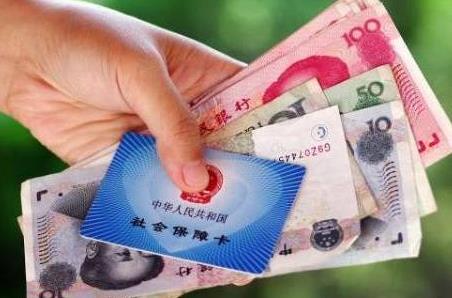 浙江省灵活就业社保缴费标准2026年
