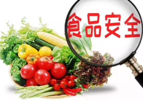 食品小作坊