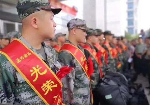 参军