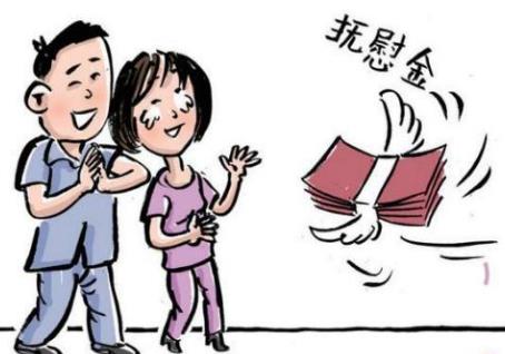 山西省精神损害抚慰金赔偿标准最新2026年