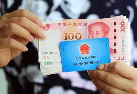 2026年职工死亡社保退保办理流程详解最新