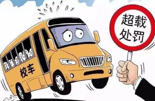 2026年南宁市道路交通安全条例最新